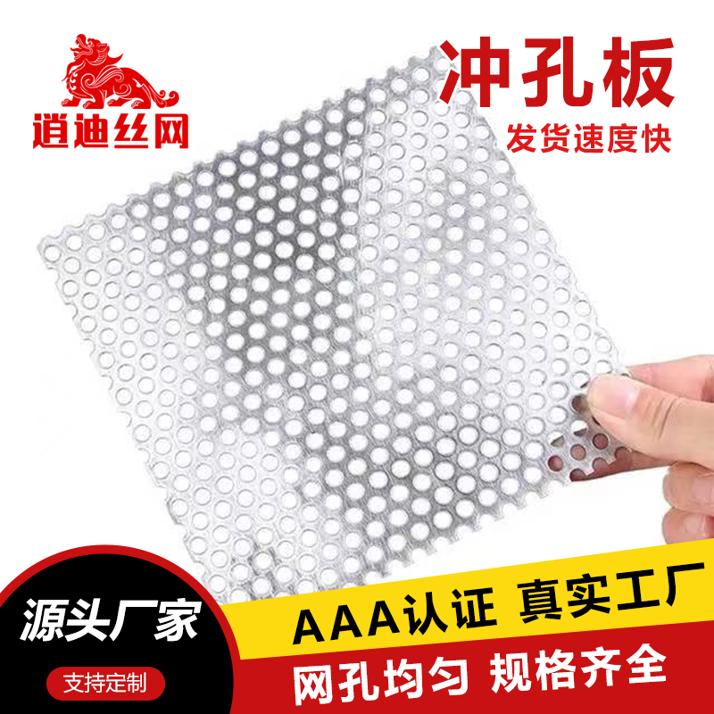 午夜激情在线观看网